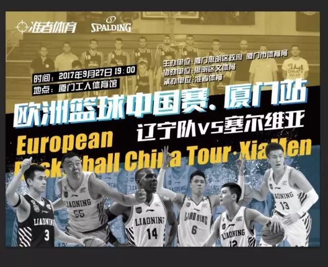 门将扑出点球，全场掌声雷动（门将拒点成功，球场掌声如潮）